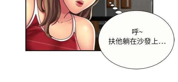 第20話