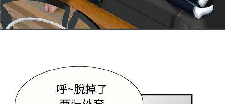 第20話