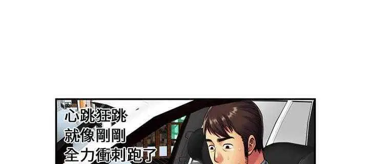 第21話