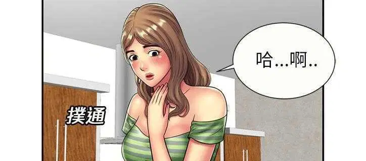 第21話