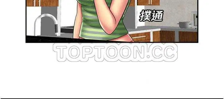 第21話