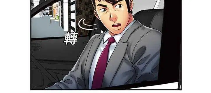 第21話