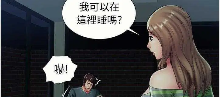 第21話