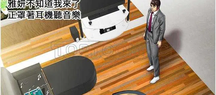 第21話