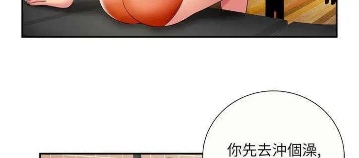 第21話