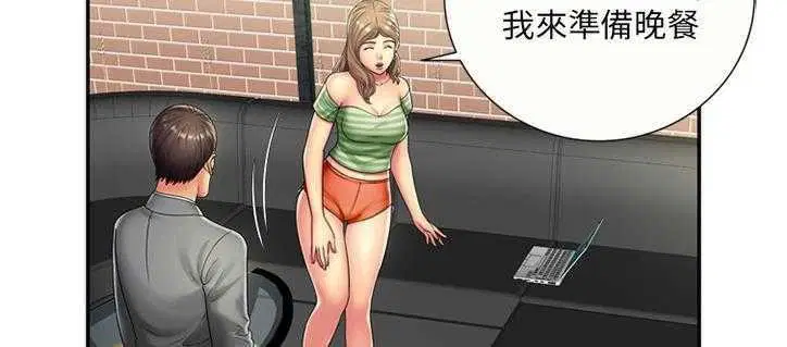 第21話