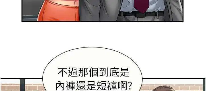 第21話