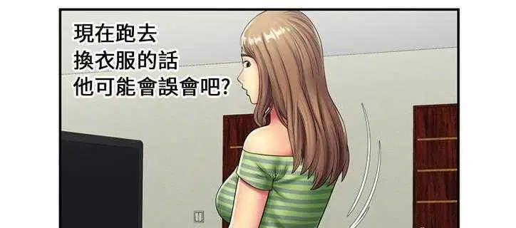 第21話
