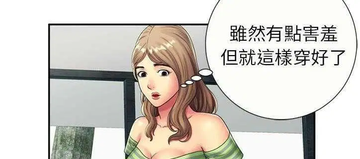 第21話