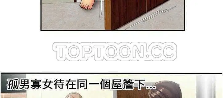 第21話