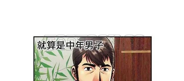 第21話
