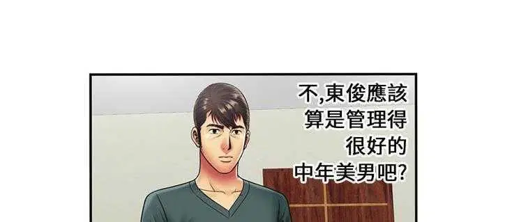 第21話