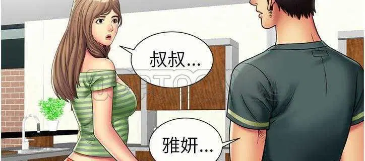 第21話