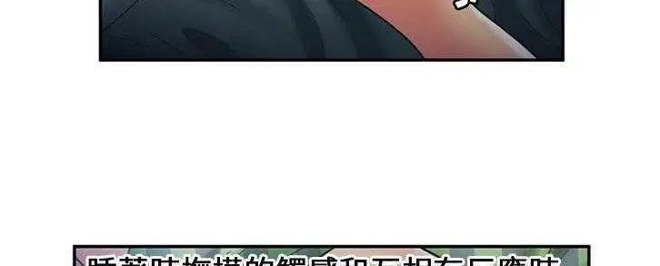 第22話