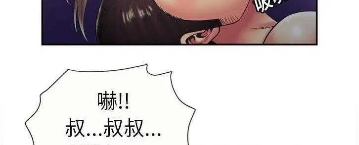 第22話