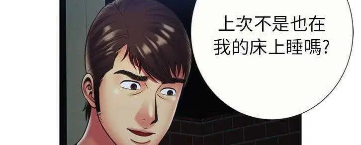 第22話