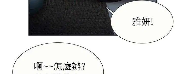 第22話