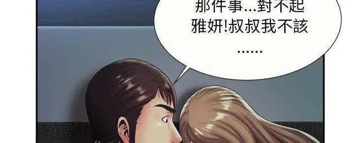 第22話