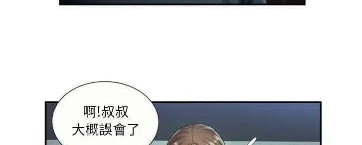 第22話