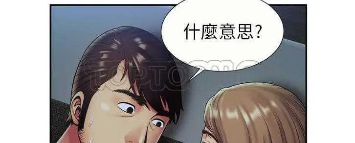 第22話