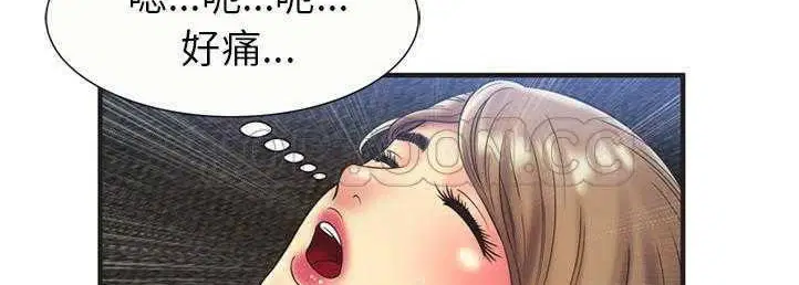 第23話