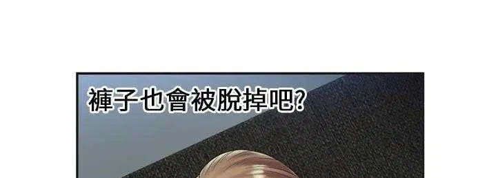第23話