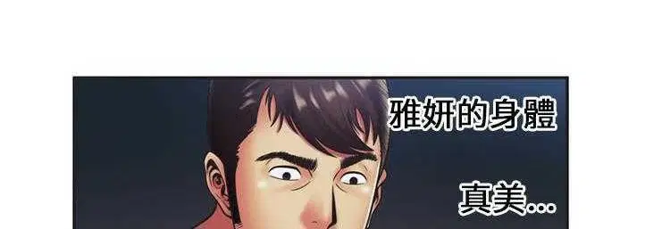 第23話