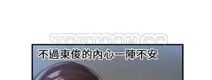 第24話