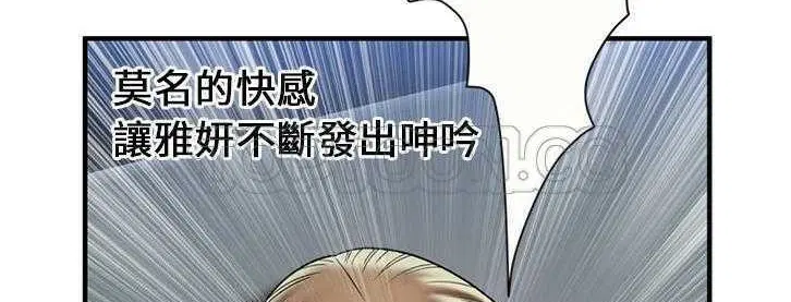 第24話