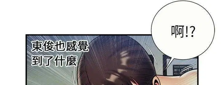 第24話