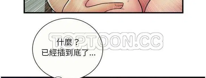 第24話