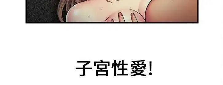 第24話