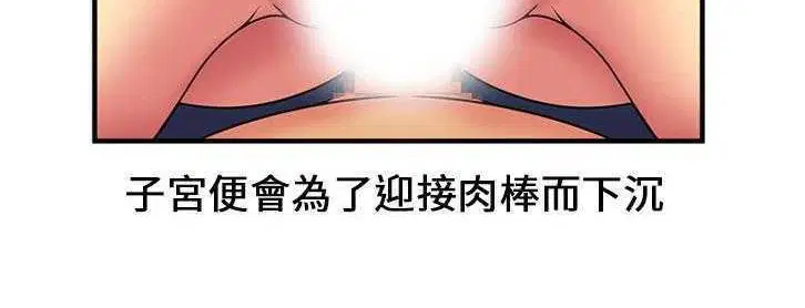第24話