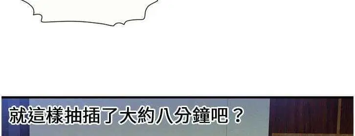 第24話