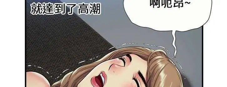 第24話