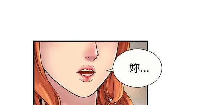 第25話