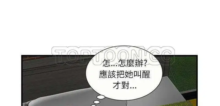 第25話