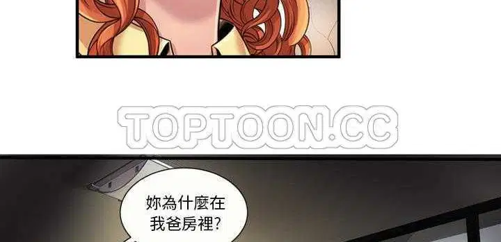 第25話
