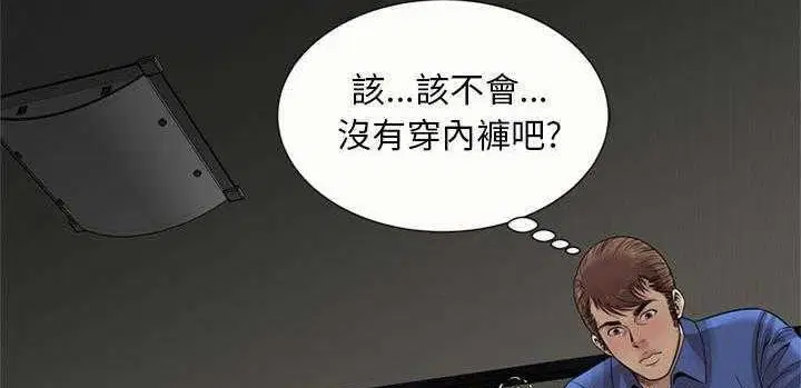 第25話