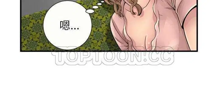 第25話