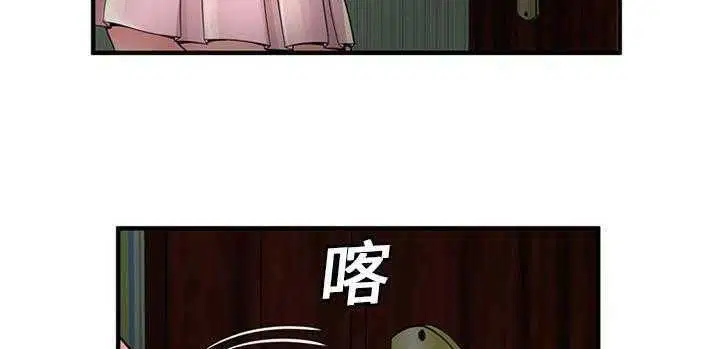 第25話