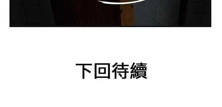 第25話