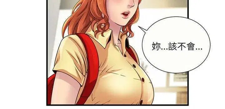 第25話