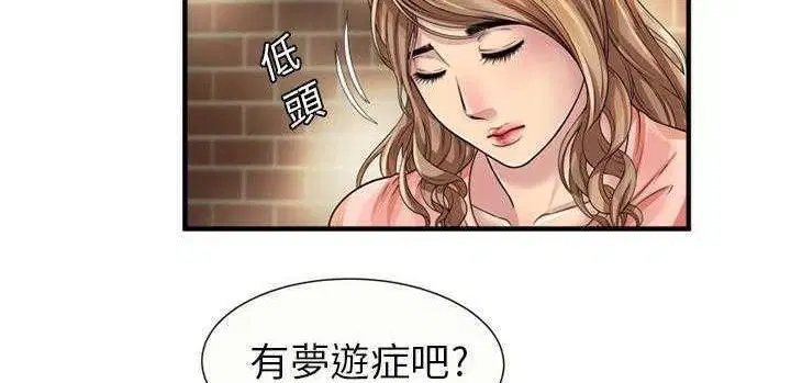 第25話