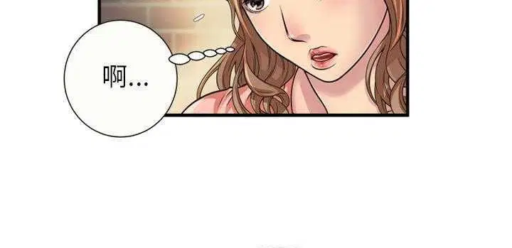 第25話