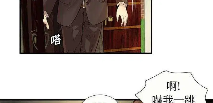 第25話