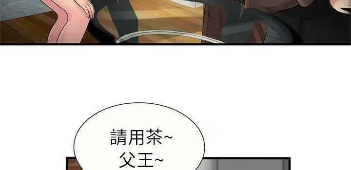 第25話