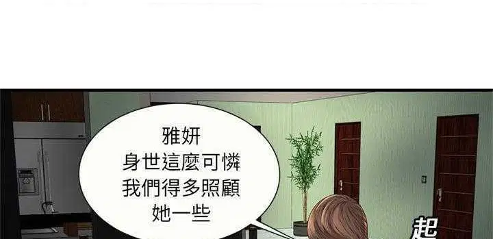 第25話