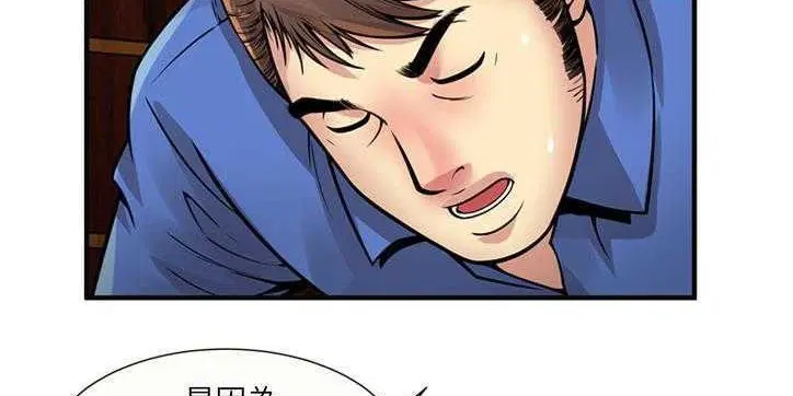 第26話