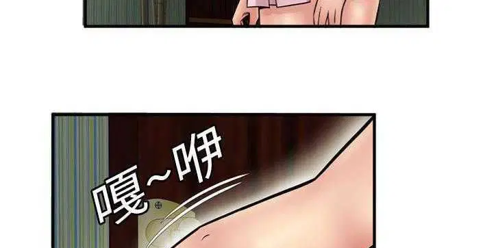 第26話